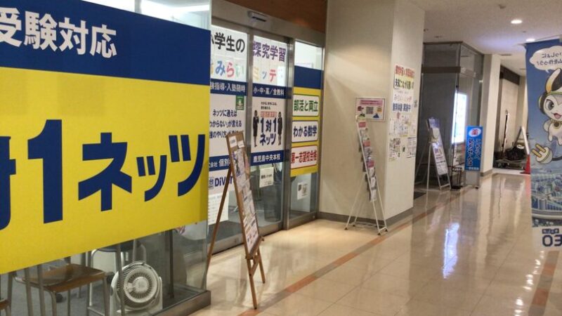 画像 (2)