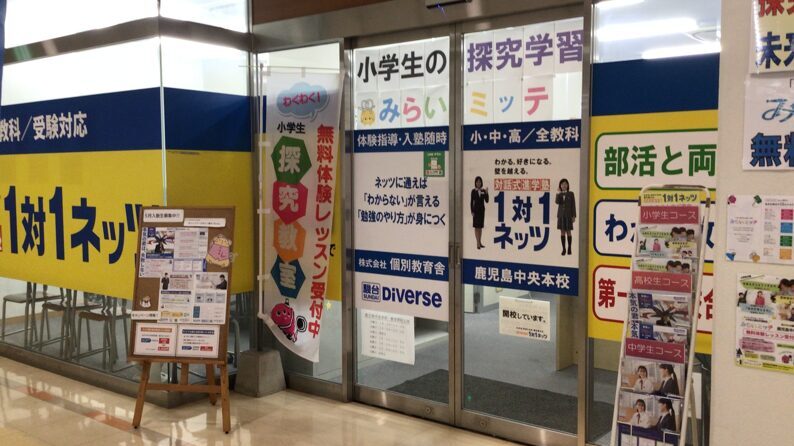 画像 (3)