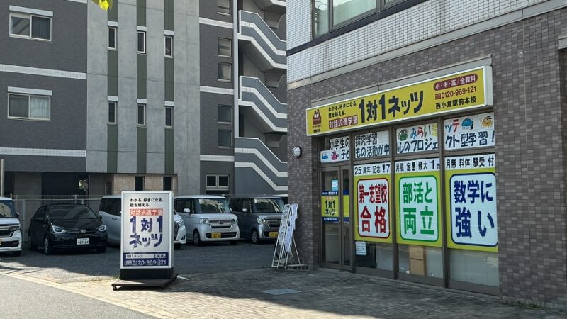 F074CBA3-676E-452F-9E8E-813F7C7723B1_1_105_c